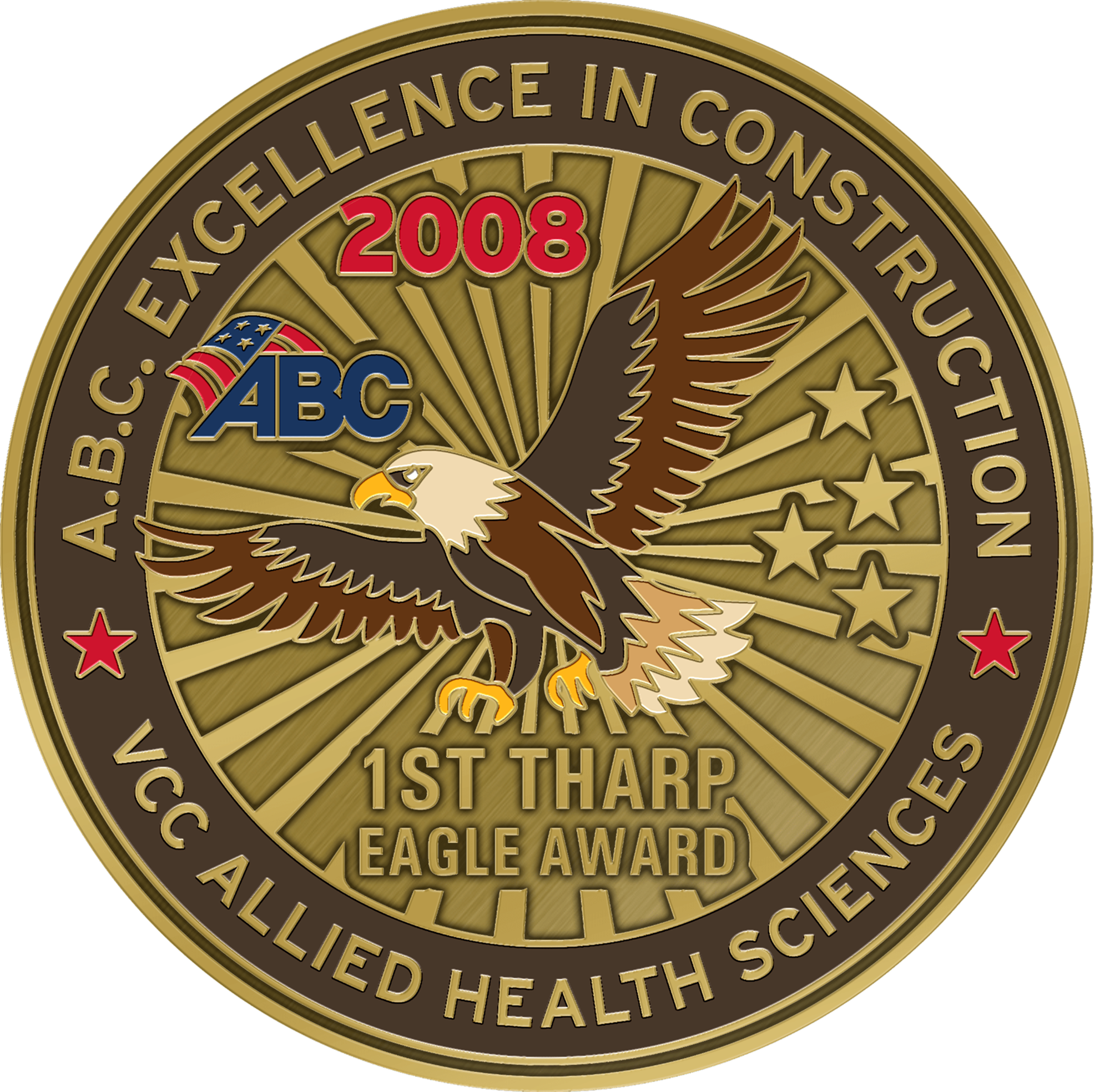 Coin from 2008